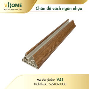 Chân đế vách ngăn nhựa giả gỗ nâu vàng sáng V41