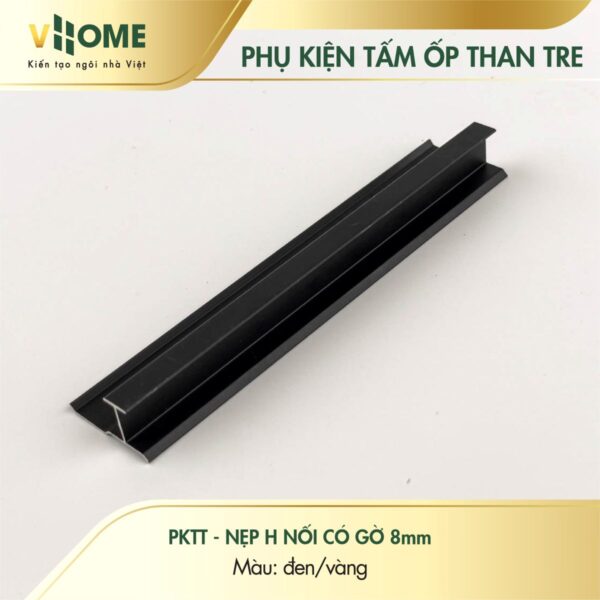 Nẹp H nối có gờ 8mm màu đen