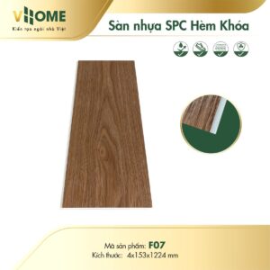 Sàn nhựa giả gỗ hèm khóa đế cao su nâu vàng nhạt F07 - 4mm