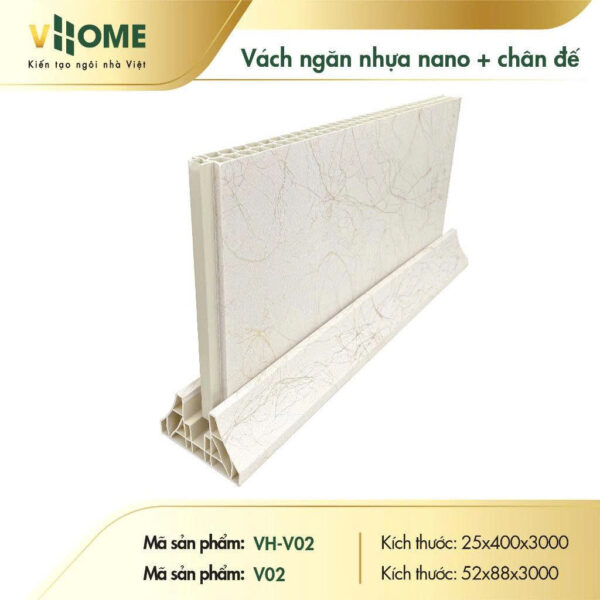 Vách ngăn nhựa giả đá marble kem vân vàng nhạt V02